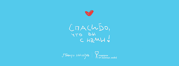 Пусть в новом году будет больше ярких моментов, интересных событий и приятных встреч
